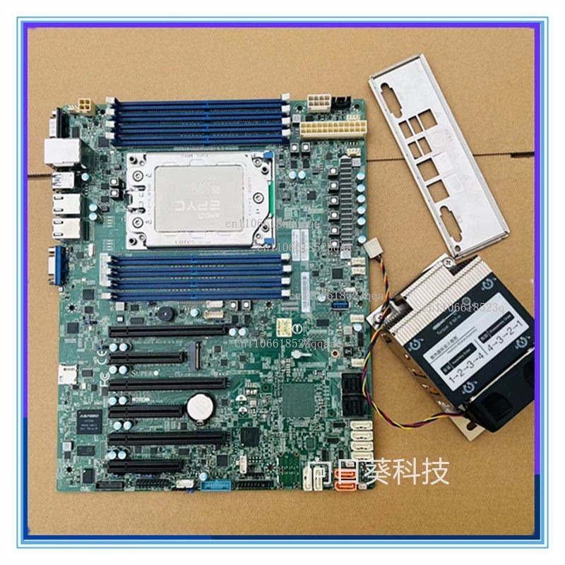 Ultra.micro H11SSL-i H11DSI, T - Gold 6138 review and price
